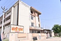 BANSHIDHAM DHARMASALA, Khatu