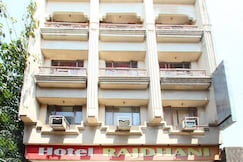 Hotel Rajdhani, Jammu