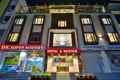 Hotel Shree Dev Prime, Udaipur