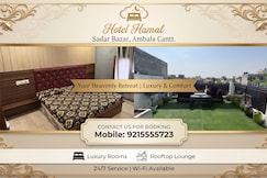 HOTEL KAMAL, Ambala