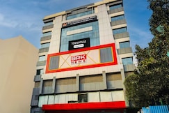 Super Townhouse Rcc Hotel Banjara Hills, Hyderabad