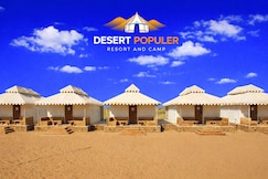 Desert Popular Resort & Camp, Jaisalmer