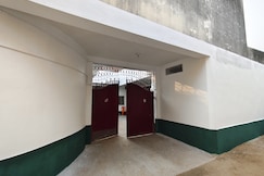 VIP Homestay, Deoghar