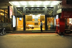 Hotel City Inn Tower, Amritsar
