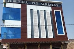 Hotel O M S GALAXY, Kanpur