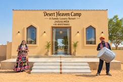 Desert Heaven Camp  A Family Luxury Resort Jaisalmer, Jaisalmer