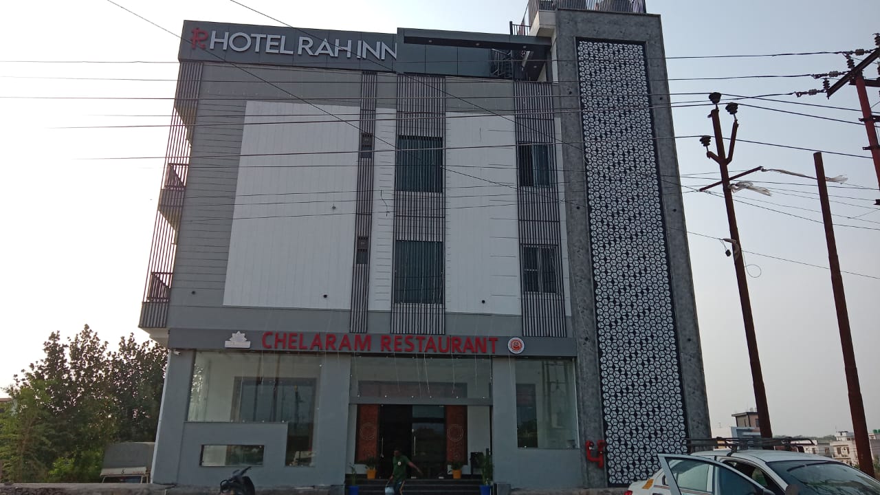 HOTEL RAH INN - Tap to explore photos