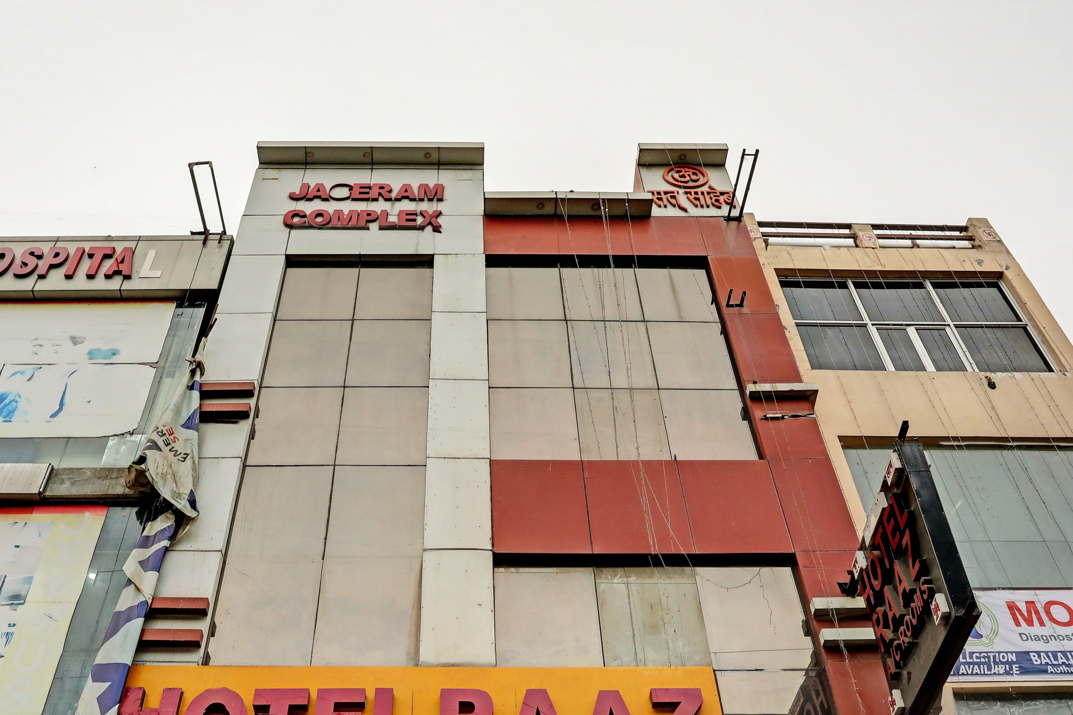 Hotel O Raaz Hotel - Tap to explore photos