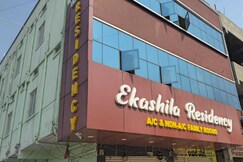 Hotel O Ekashila lodge, Karimnagar