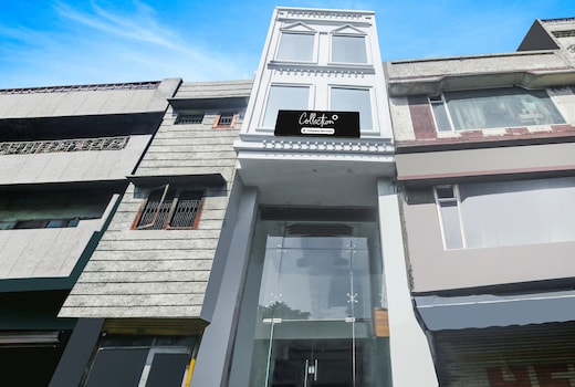 Super Collection O Amritsar Near Railway Station