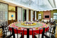 Crowne Plaza TIANJIN MEIJIANGNAN, Beijing