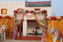 Hotel Swayamvar Vatika, Malda