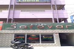 Hotel Sarovar , Tirupati