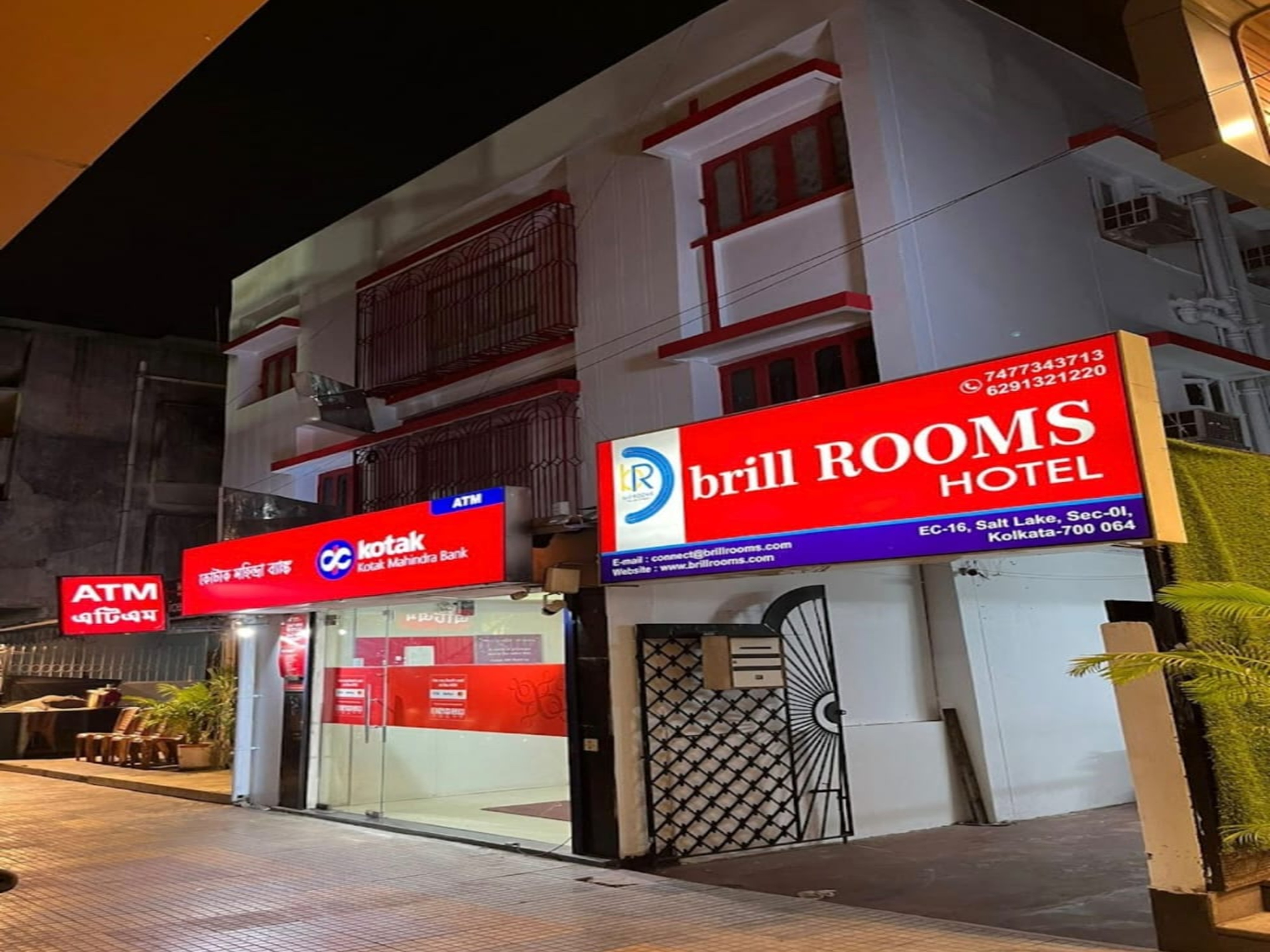 Brill Rooms - Tap to explore photos