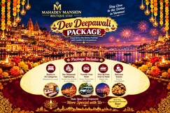 Mahadev Mansion, Varanasi