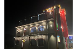 Facade