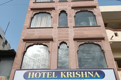 Hotel Krishna, Dhar