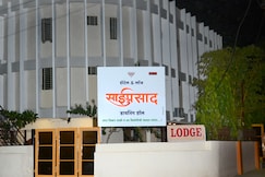 Saiprasad Lodge, Solapur