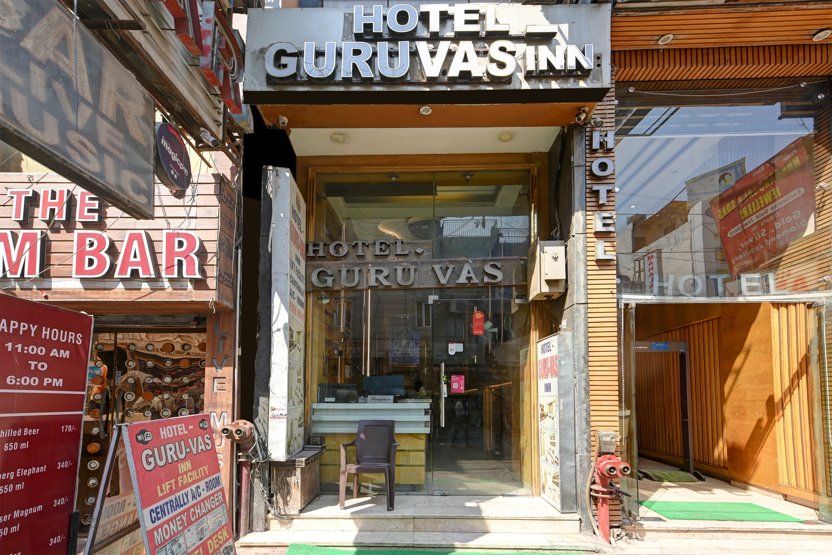 Hotel Guruvas Inn - Tap to explore photos