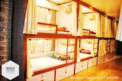 The Mango Tree | Rooms Dorms, Rishikesh