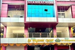 Starfinch Inn, Coorg