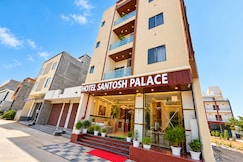 Hotel Santosh Palace (Free Gated Parking & 10 Minutes walk from Temple), Danta Ramgarh