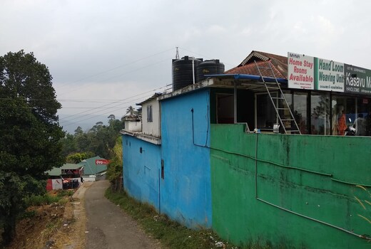 Myna Homestay