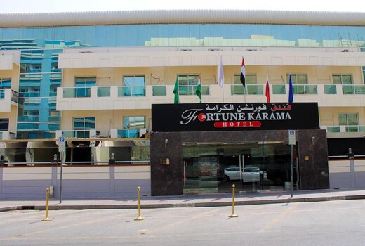 Fortune Karama Hotel Dubai 2 1 7 4 Hotel Price Address Reviews