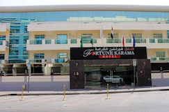 Fortune Karama Hotel