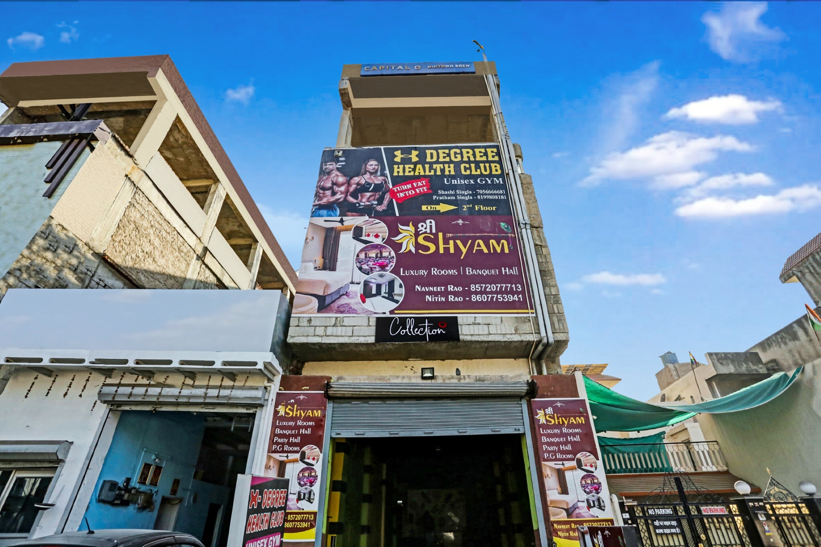 Collection O Shree Shyam - Tap to explore photos