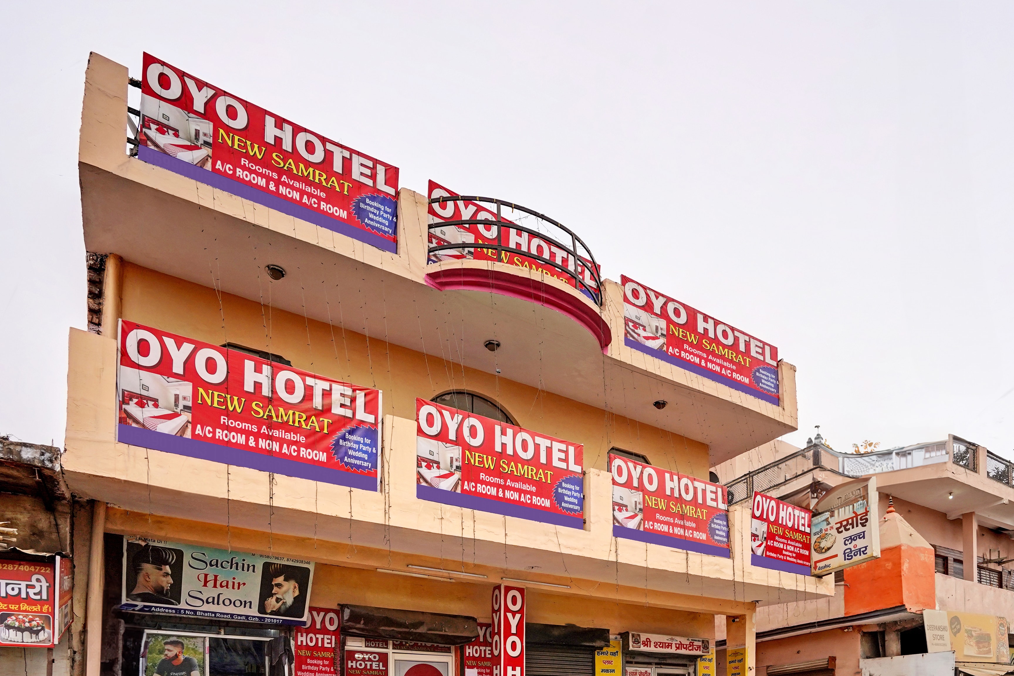 Hotel O New Samrat - Tap to explore photos