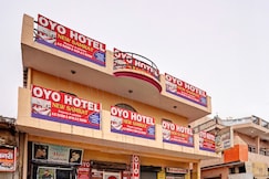 Hotel O New Samrat, Ghaziabad