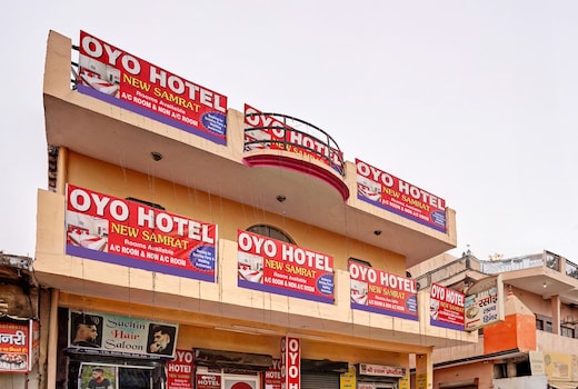 Hotel O New Samrat