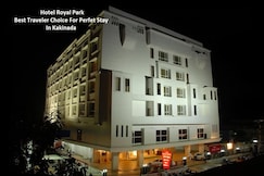 Hotel Royal Park-Kakinada, Kakinada