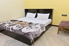 Rama Krishna Residency and Homestay, Ayodhya