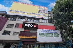 Hotel O Jadavpur Atithi Guest House, Kolkata