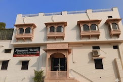 Annpurna Haveli Tourist Paying Guest House and Restaurant, Bundi