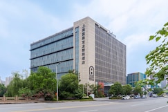 Radisson Exhibition Center Shanghai, Shanghai