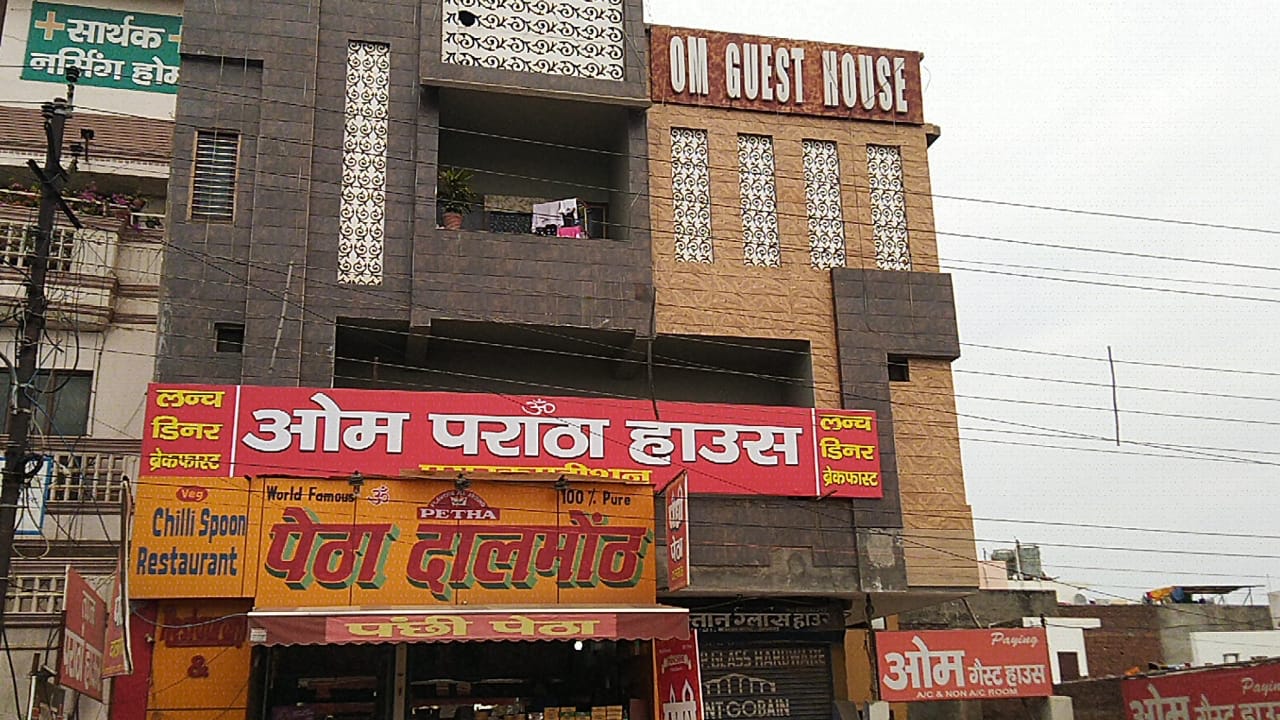 Om Paying Guest House - Tap to explore photos