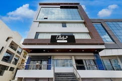 Super Collection O Aurangabad Shendra MIDC Formerly Prayag Inn, Chhatrapati Sambhajinagar