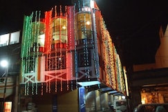 Hotel Divya Palace, Jashpurnagar