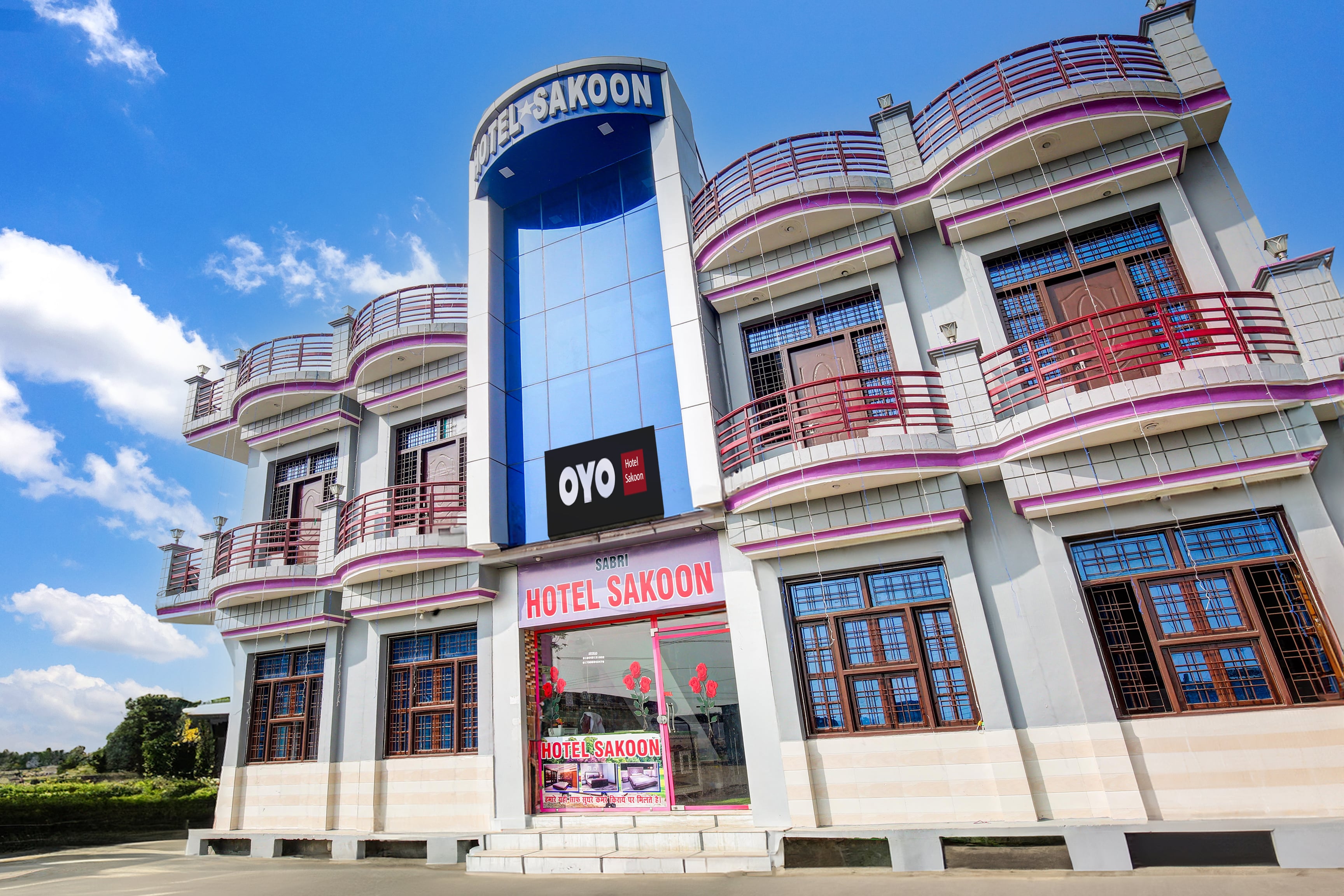 Hotel O Sakoon - Tap to explore photos