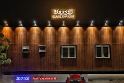 Hotel Bhaguji, Bhuj