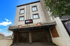 Hotel O Gyan Regency, Raipur, Chhattisgarh