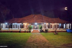 Highland Estate, Sakleshpur