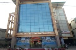 Hotel Shri Ganga Palace, Shahdol