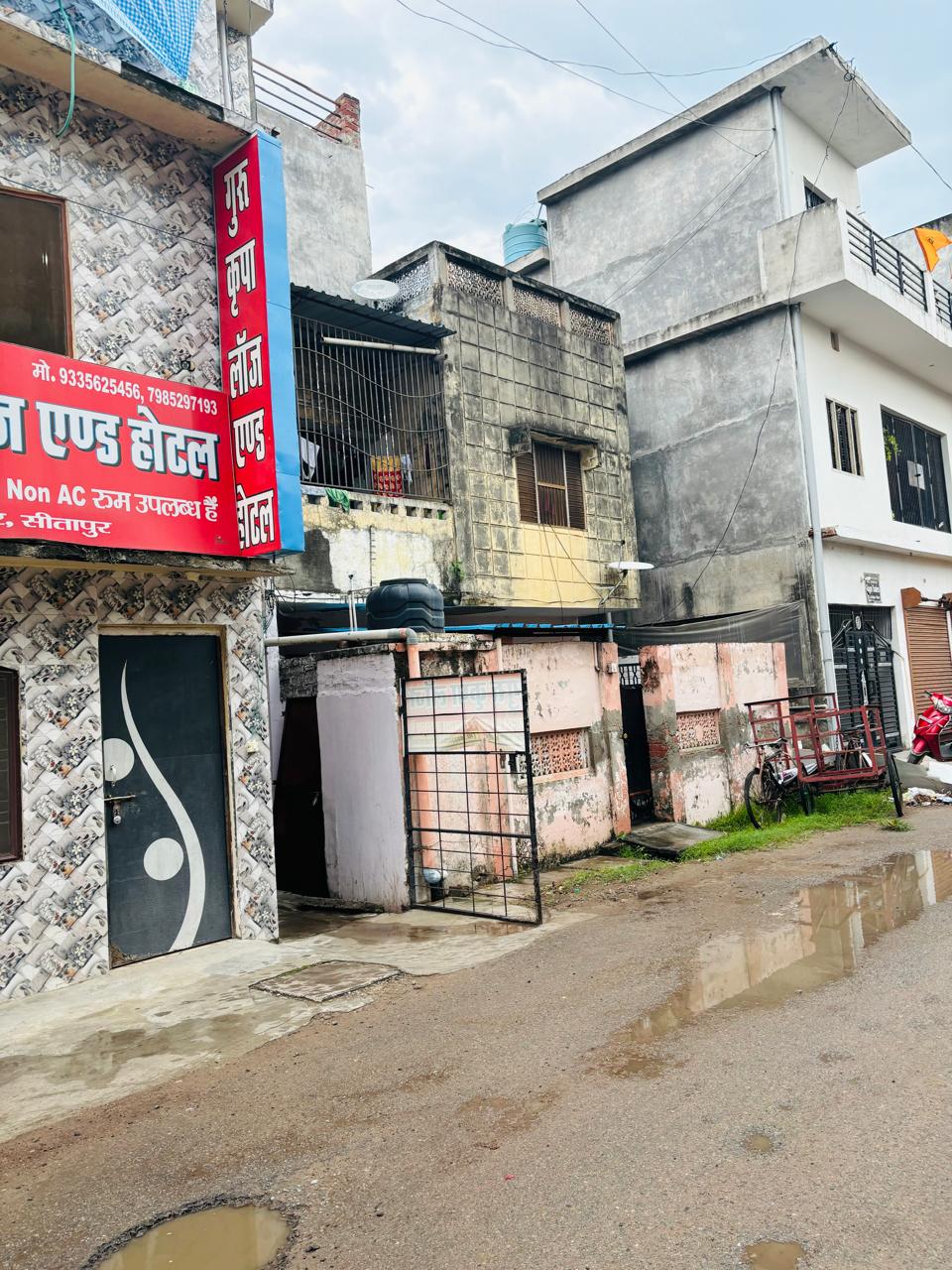 Guru Kripa Lodge And Hotel - Tap to explore photos
