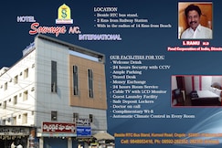 Hotel Sowmya Inn., Markapur