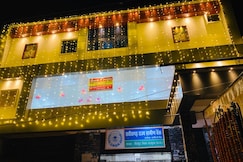 Hotel Heeramani Inn, Sitapur, Chhattisgarh