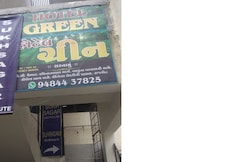 HOTEL GREEN, Rajkot
